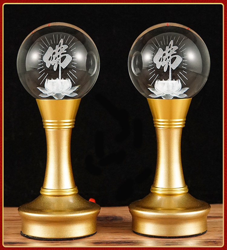Wedding Sutra - Lampada buddista per macchina Buddha per