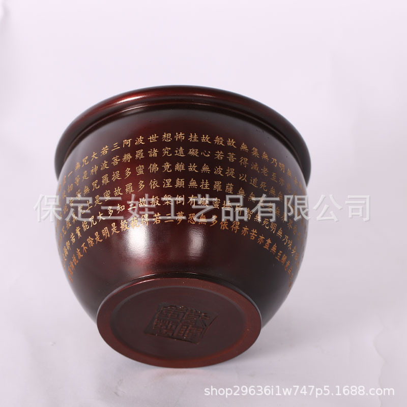 Vaso in Ottone Massiccio Sutra - Wedding Sutra recensione e prezzo
