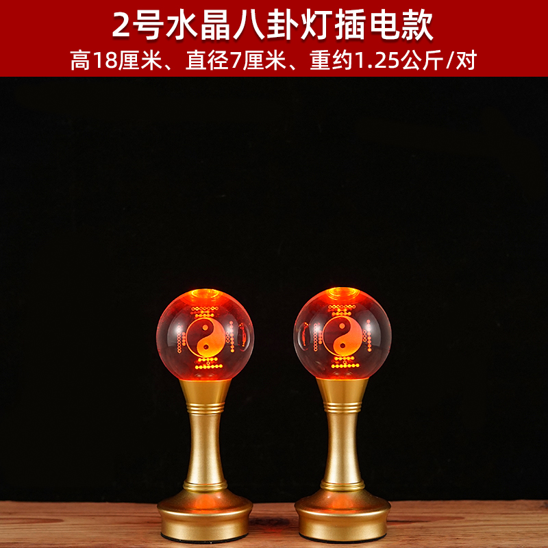 Lampada buddista per macchina  - Wedding Sutra recensione e prezzo